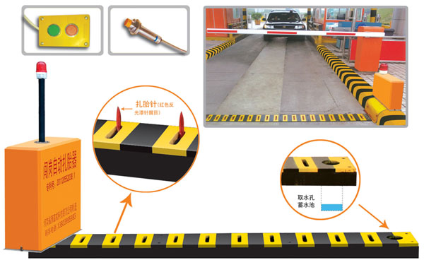 公安县V5 嵌入式闯岗自动扎胎器（阻车器）